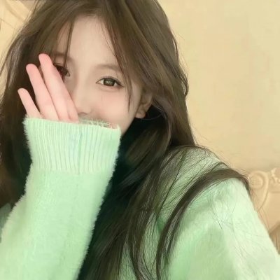 如果合您的耳朵的话